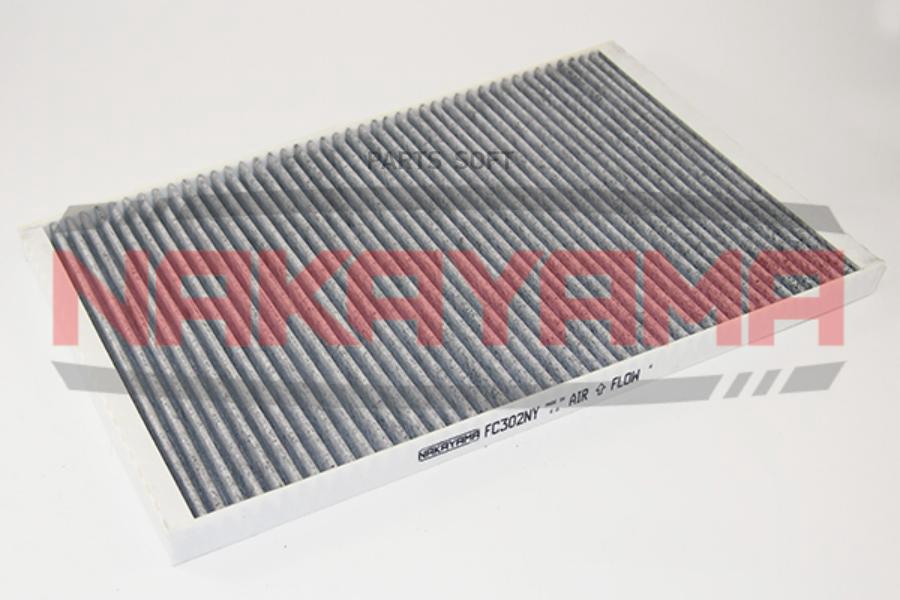 

фильтр салонный угольный фильтр салона угольный AUDI A6 94-97, A6 AVANT 94-97 1шт