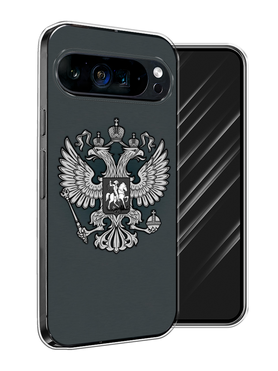 

Чехол Awog на Google Pixel 9 Pro XL "Герб России серый", 272150-1