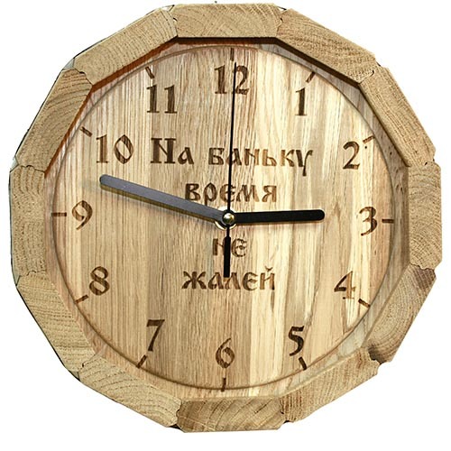 фото Часы бондарные "на баньку время не жалей" суши веник