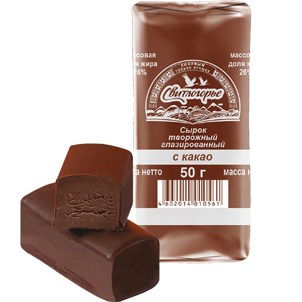 Сырок творожный Свитлогорье с какао глазированный 26% БЗМЖ 50 г