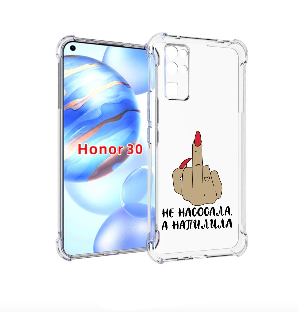 

Чехол бампер MyPads напилила для Honor 30 (BMH-AN10) противоударный, Прозрачный, Tocco