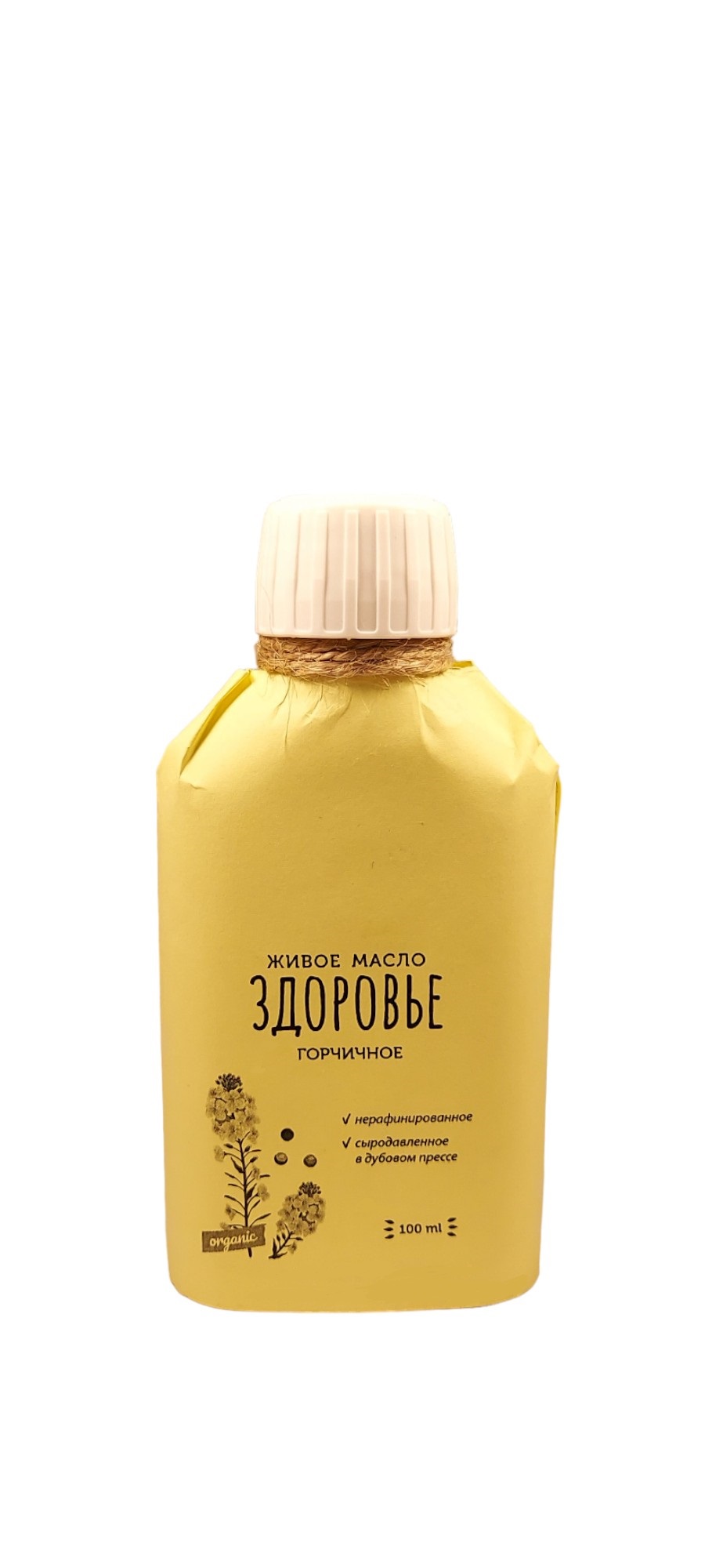 Масло горчичное КИНДЕРАШ сыродавленно,е 100мл