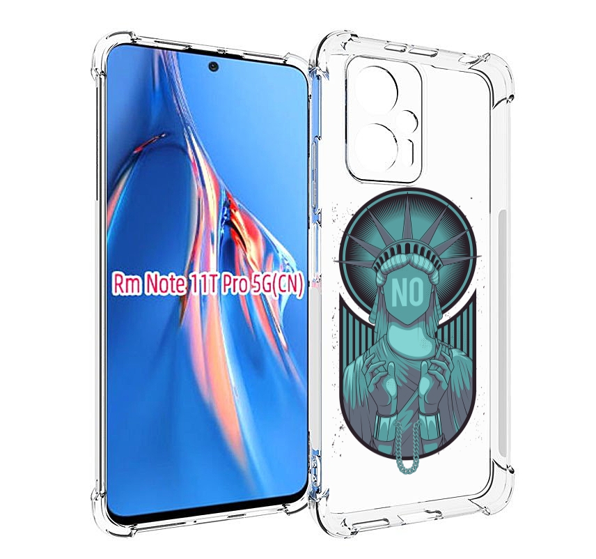 

Чехол MyPads статуя свободы зеленый для Xiaomi Redmi Note 11T Pro / 11T Pro Plus / Poco..., Прозрачный, Tocco