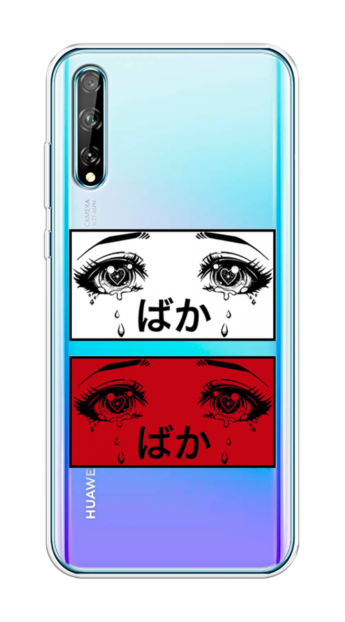 

Чехол на Huawei Y8p "Красные глаза манга", Красный;белый;черный, 6103450-4