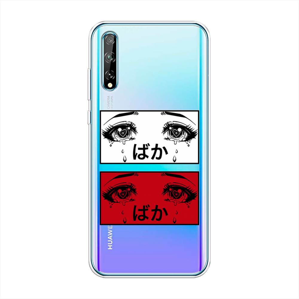 Чехол на Huawei Y8p 