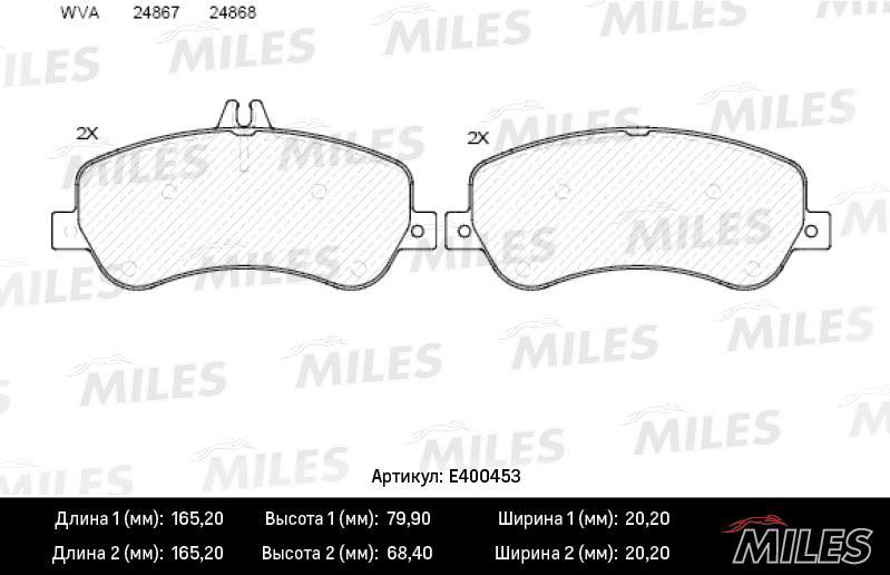 

Комплект тормозных колодок MILES e400453