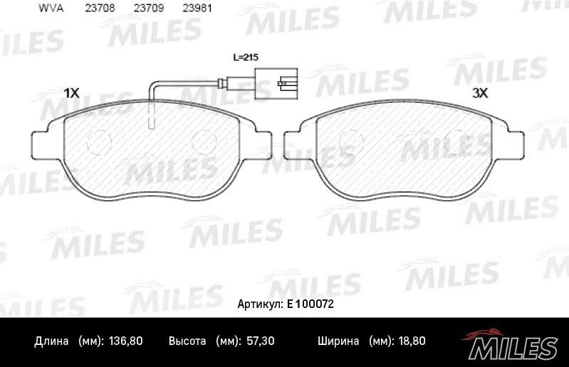 

Комплект тормозных колодок MILES e100072