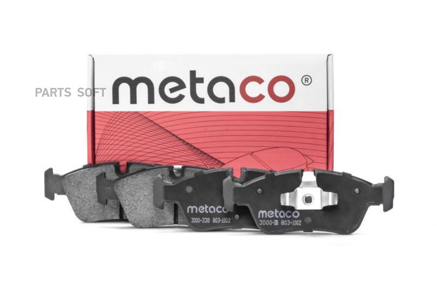 

Колодки пер.к-кт BMW 3-серия E90/E91 2005-2012, BMW 1-серия E87/E81 2004-2011 METACO