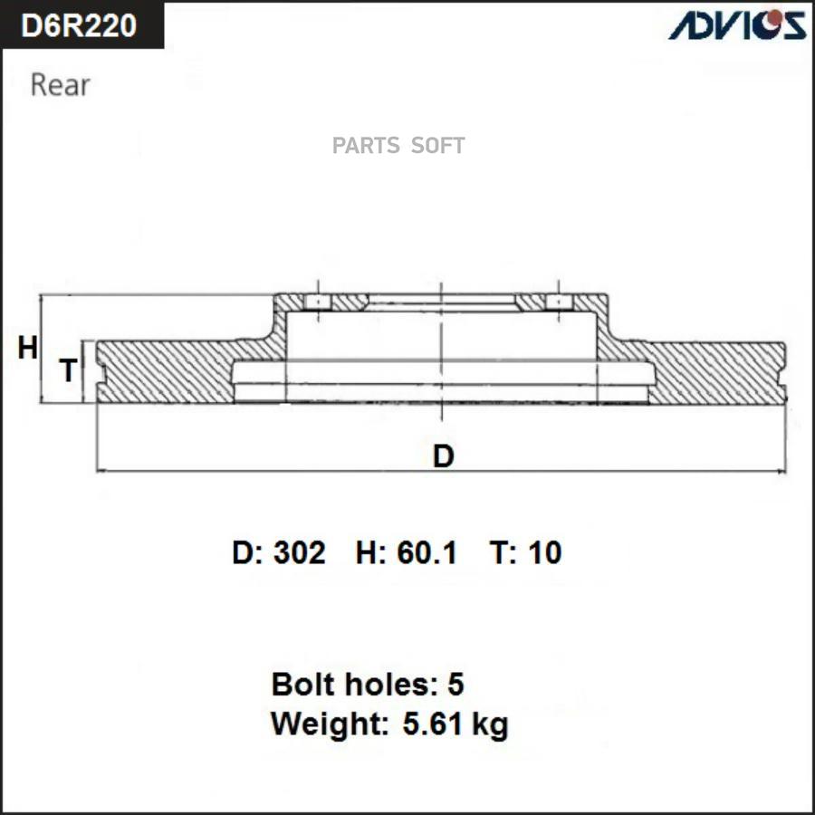 Диск Торм. Зад. Mitsubishi Asx Ga4w (10-) ADVICS арт. D6R220B