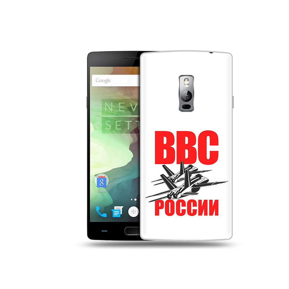 

Чехол MyPads Tocco для OnePlus 2 ввс, Прозрачный, Tocco