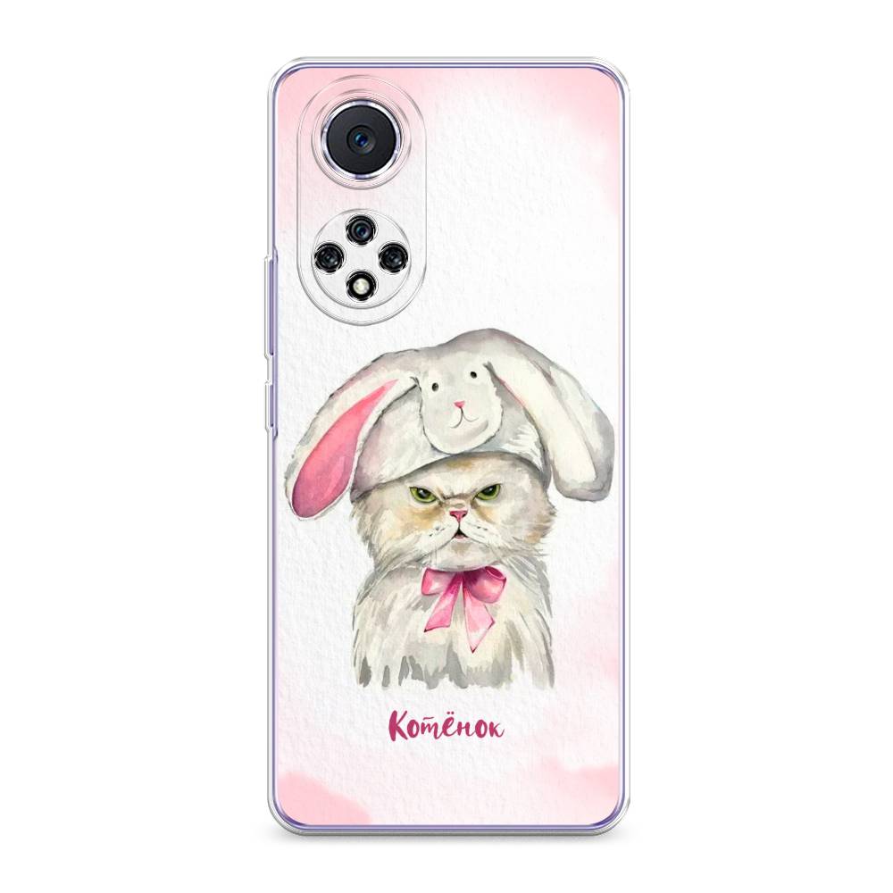 

Чехол для Huawei Nova 9 "Мой котёнок", Розовый;серый, 6106150-1