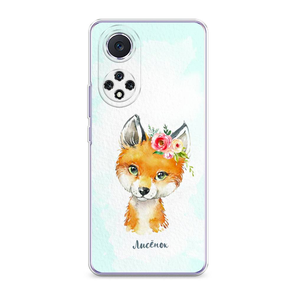 

Чехол для Huawei Nova 9 "Мой лисёнок", Голубой;оранжевый, 6106150-1