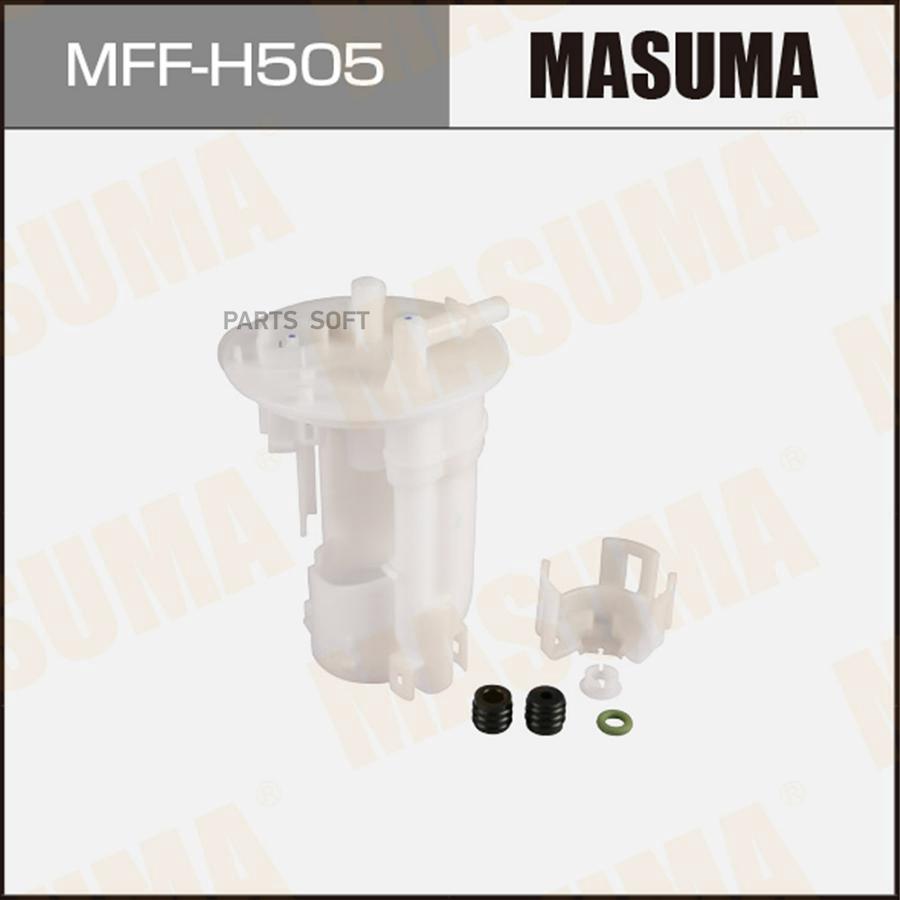 

Фильтр Топливный В Бак Masuma арт. MFF-H505