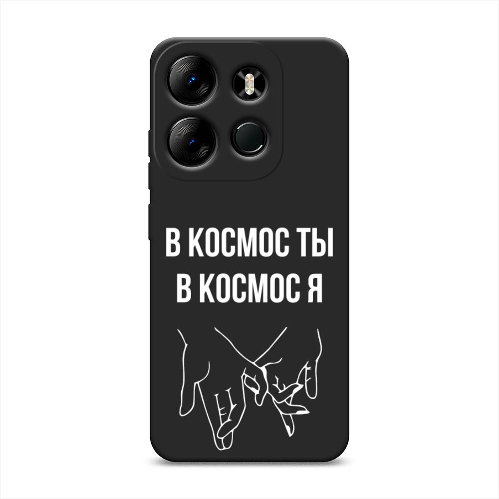 

Чехол Awog на Tecno Spark Go 2023/Pop 7 Pro/Infinix Smart 7 "В космос ты В космос я", 3103752-1