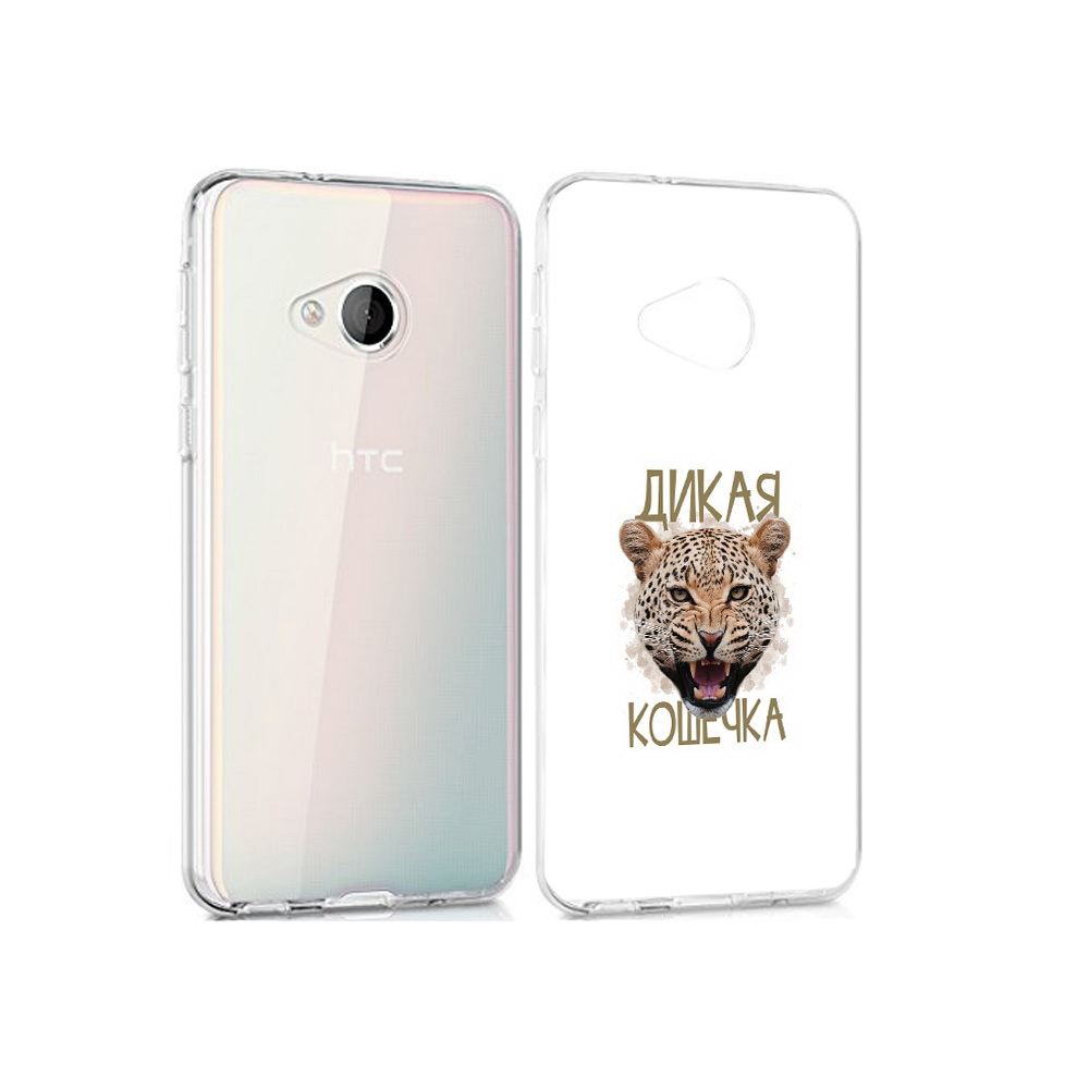 

Чехол MyPads Tocco для HTC U Play дикая кошечка, Прозрачный, Tocco