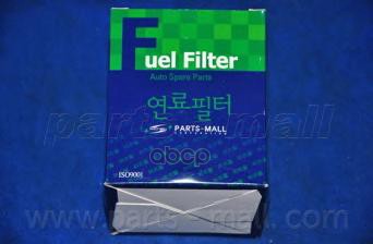 

Фильтр Топливный Pcd-001 Parts-Mall арт. PCD-001
