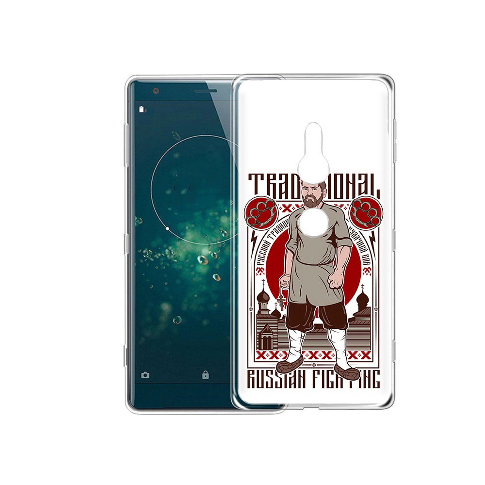 

Чехол MyPads Tocco для Sony Xperia XZ2 Традициональный мужчина, Прозрачный, Tocco