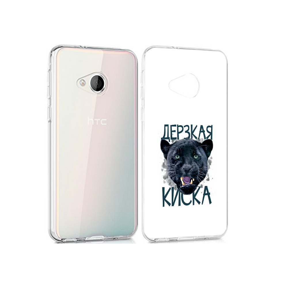 

Чехол MyPads Tocco для HTC U Play дерзкая киска, Прозрачный, Tocco