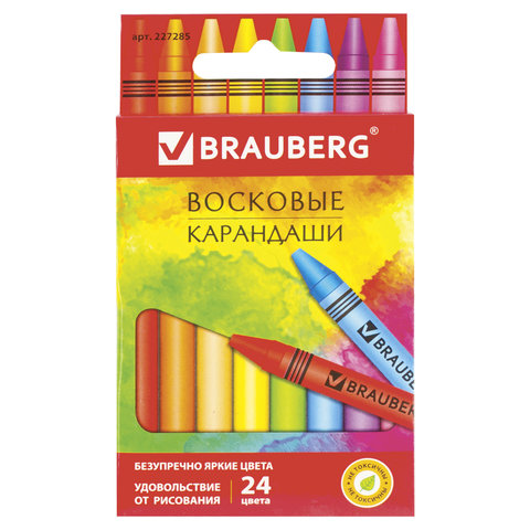 

Карандаши восковые 24 цвета Brauberg Академия трехгранные 12 уп, Разноцветные