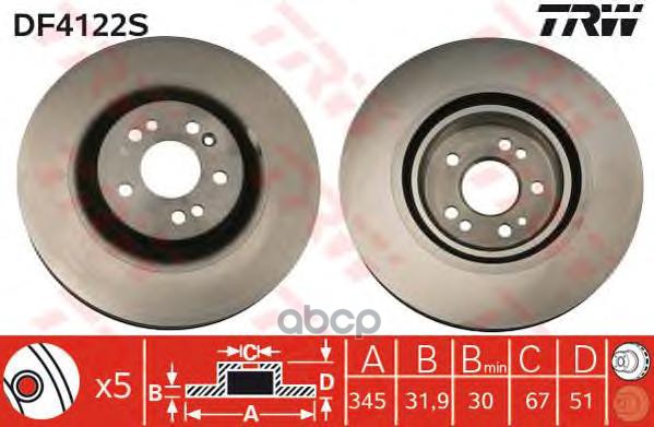 

Диски Trw Df4222S