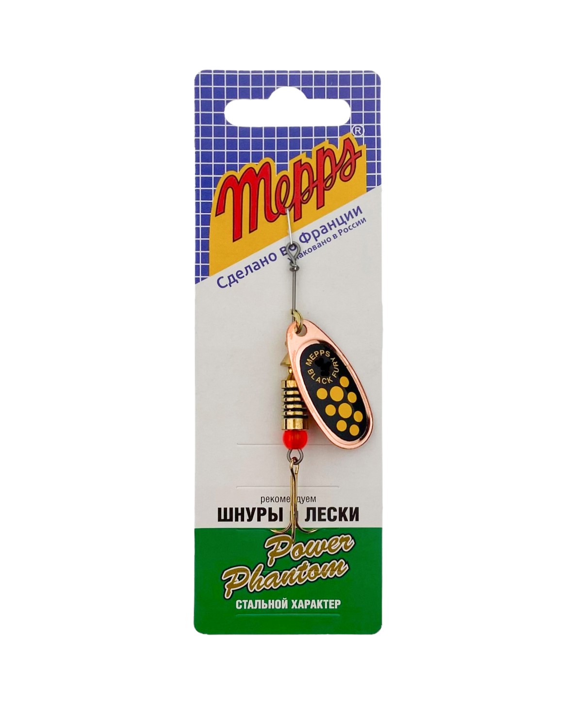 

Блесна для рыбалки вращающаяся BLACK FURY 3 Gold (1.5 / Copper/Yellow / 1 / - / медь / 1 /, Золотистый;желтый, 3 Gold