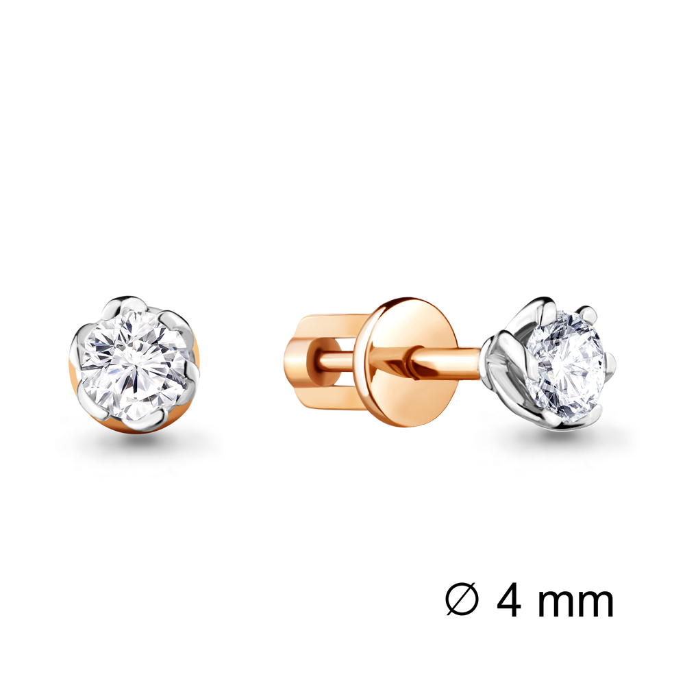 

Серьги из красного золота с бриллиантом Aquamarine Aquamarine 940838к_585_кз, 940838к_585_кз