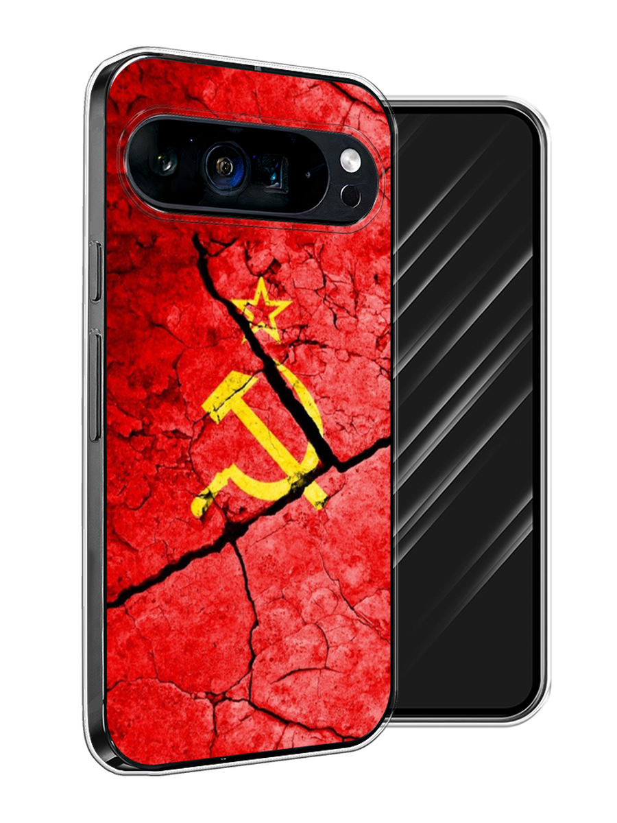 

Чехол Awog на Google Pixel 9 Pro XL "СССР", Красный;черный;желтый, 272150-1