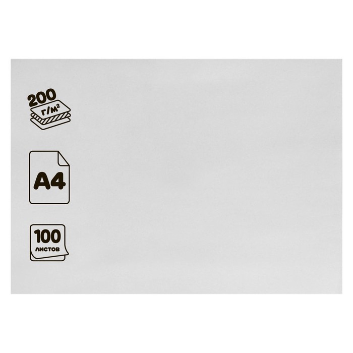 

Картон белый А4, 100 листов, мелованный, 200 г/м2, Calligrata