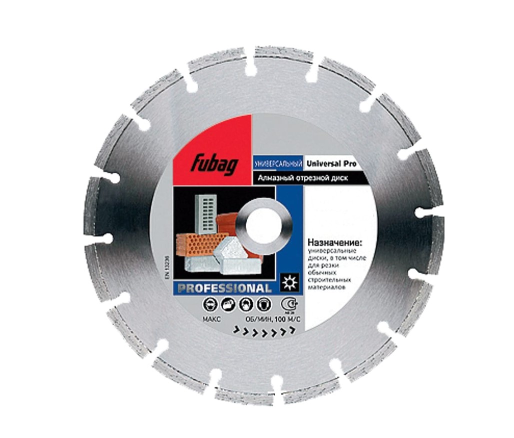 Диск отрезной алмазный Fubag Universal Pro 12230-3 алмазный отрезной диск для угловых шлифмашин fit