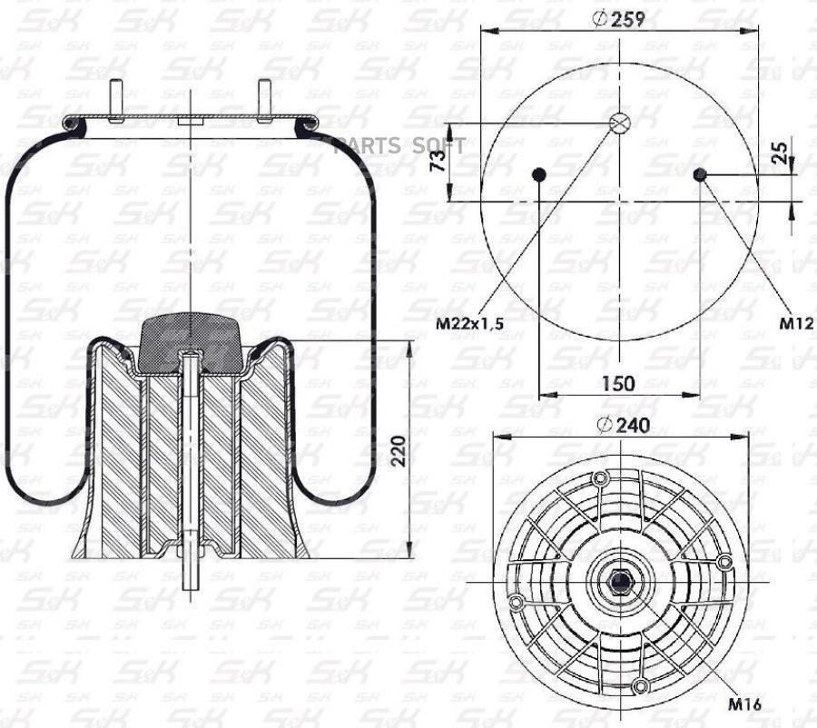 SK2626KP01_Пневмоподушка со стаканом (металл 1шп.M16) (2шп.M12 смещ.25 1отв-шт.M22)