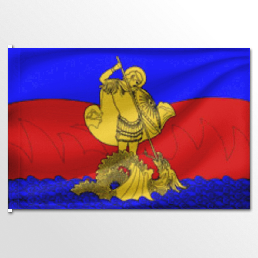 

Флаг ЦТП ФЕНИКС Осьминского сельского поселения 135x90 см, 1553-135x90