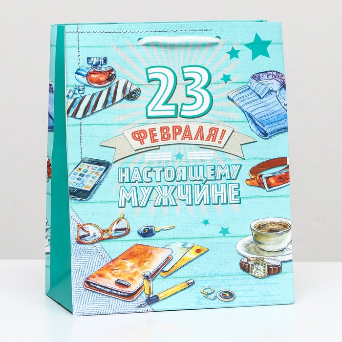 

Пакет подарочный "Настоящему мужчине" 18 х 22,3 х 10 см