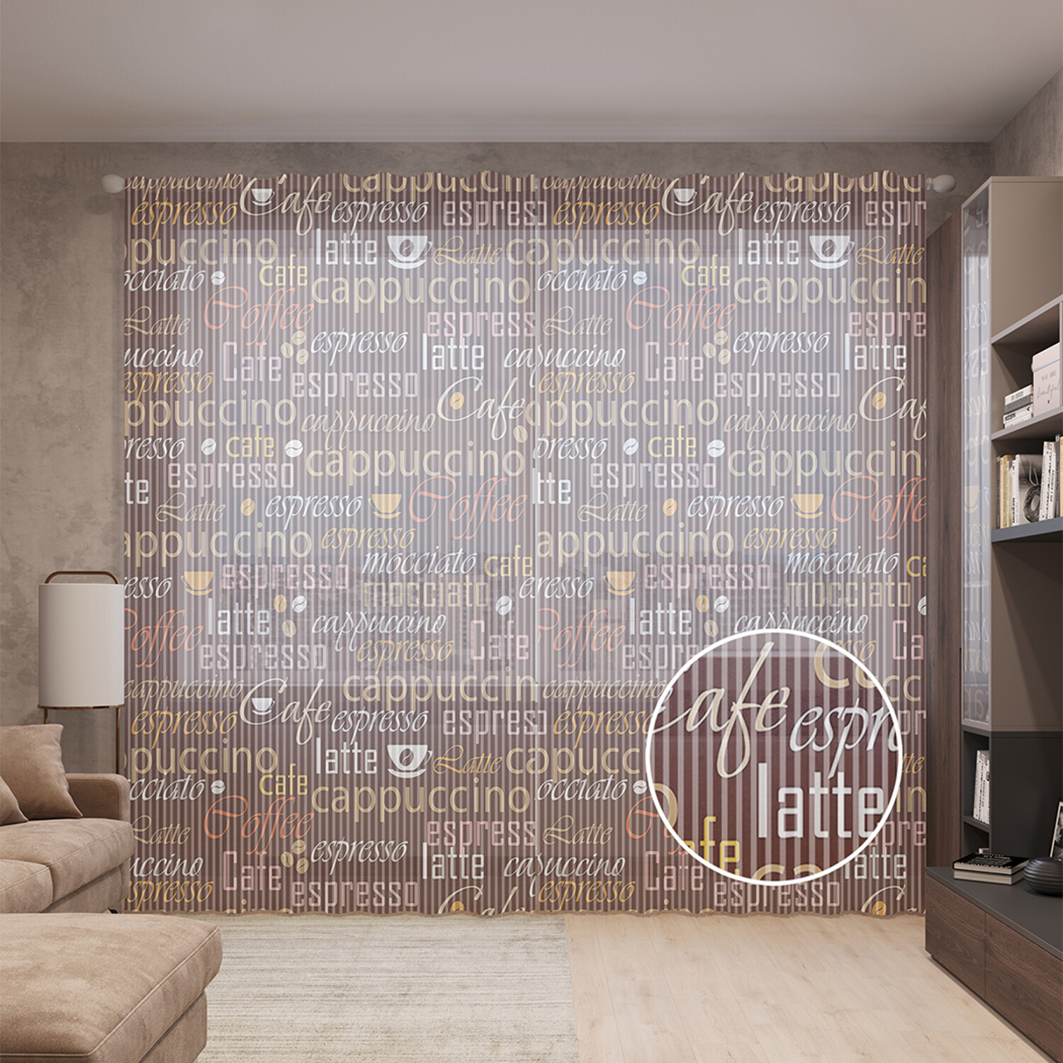 

Тюль вуаль на шторной ленте с принтом JoyArty "Кофейный дом", 310х265 см, Кофейный дом