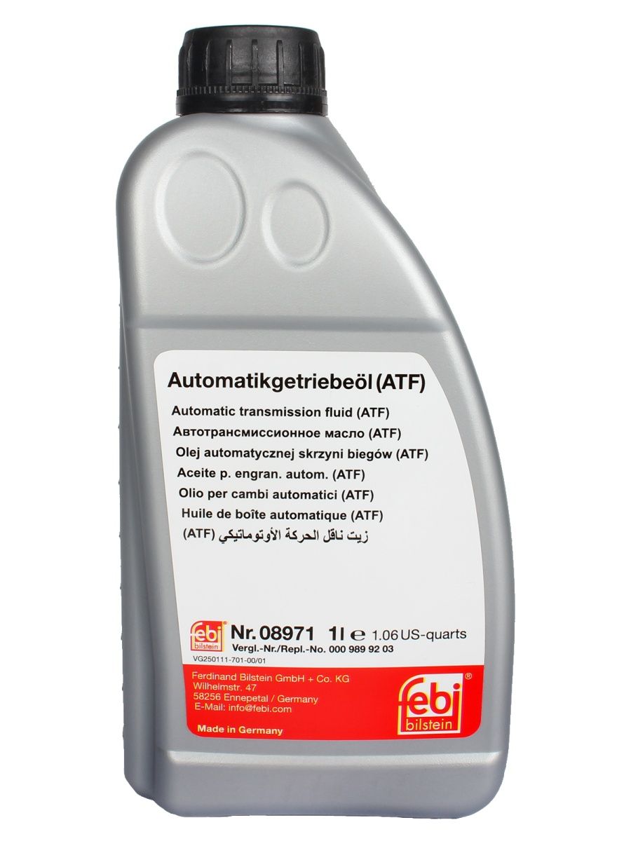 Масло ATF 1л. [Automatic Transmission Fluid] (Красное) /made in Germany/