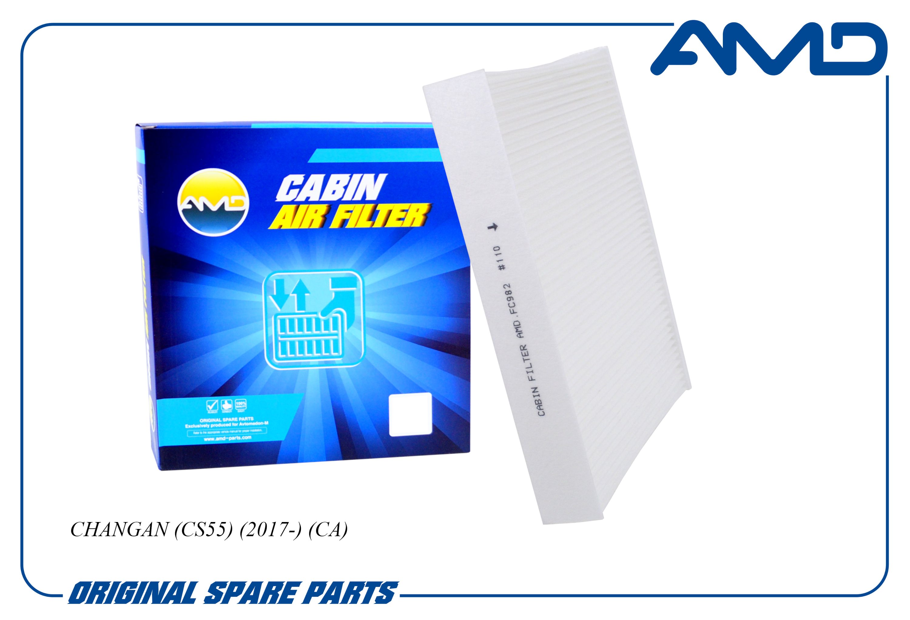 

фильтр салонный 8119030-AW01AMD.FC982 AMD 1шт