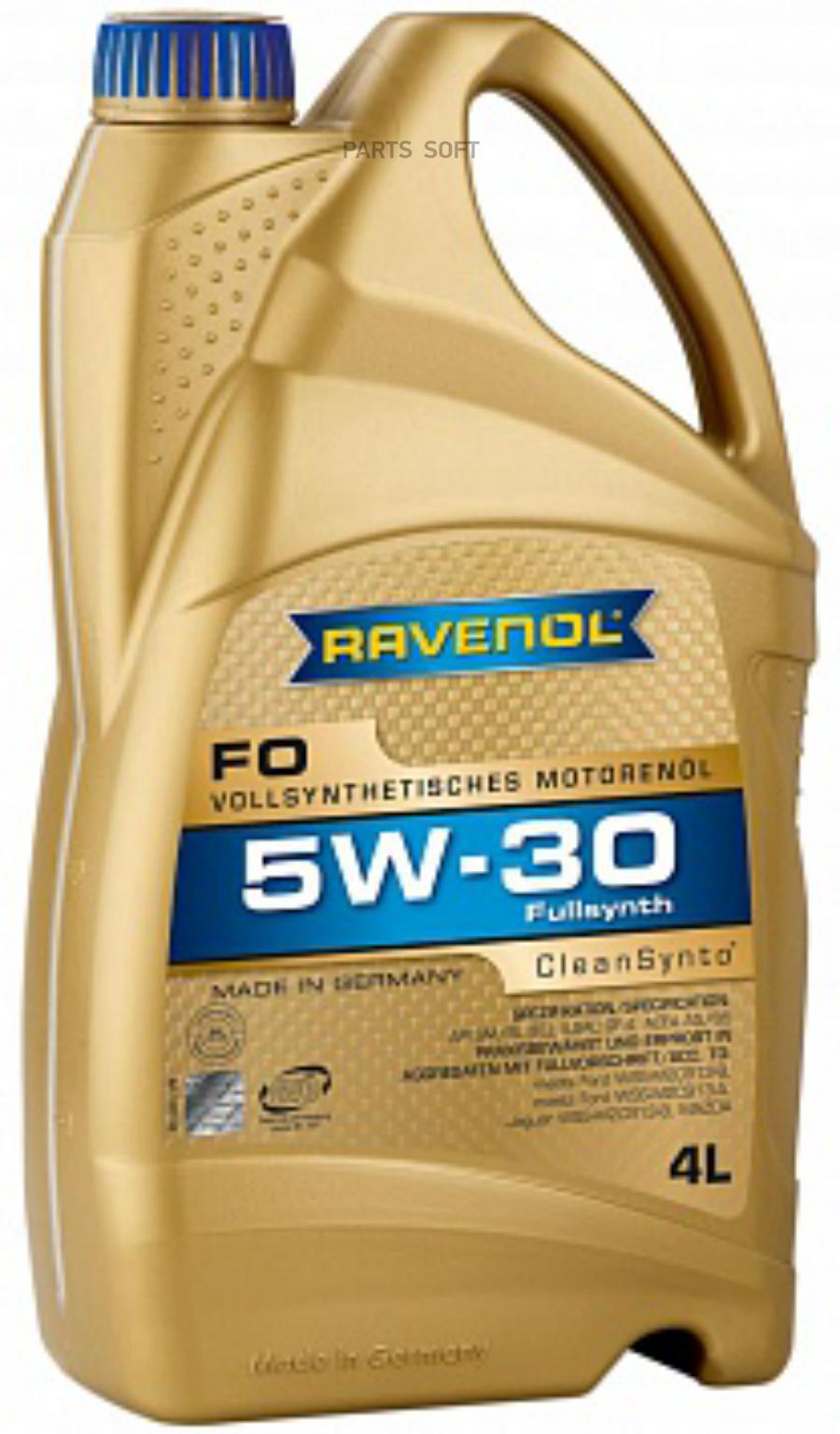 

Моторное масло Ravenol 5W30 4л, Моторное масло 5W-30 ( 4л) (второй номер 4014835722699)