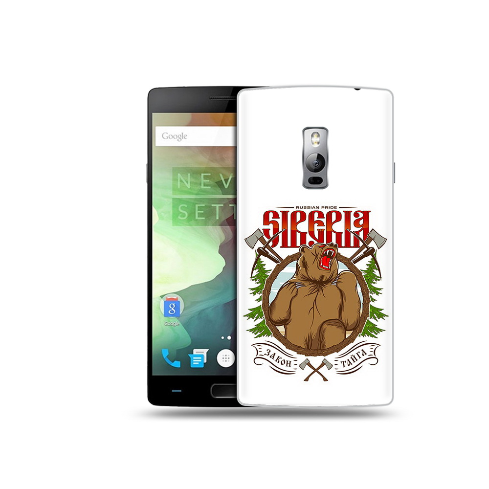 

Чехол MyPads Tocco для OnePlus 2 Тайга, Прозрачный, Tocco