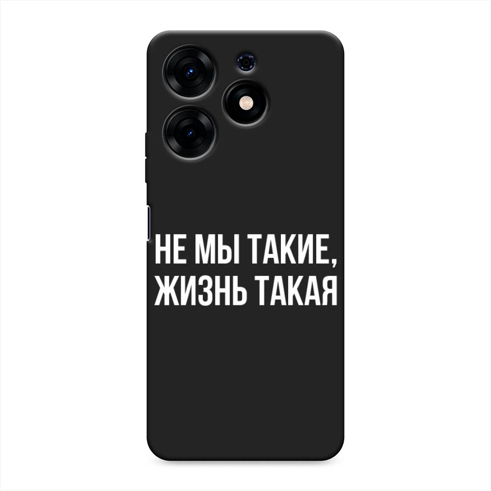 

Чехол Awog на Tecno Spark 10 Pro "Не мы такие, жизнь такая", Прозрачный;белый;бежевый, 303752-1