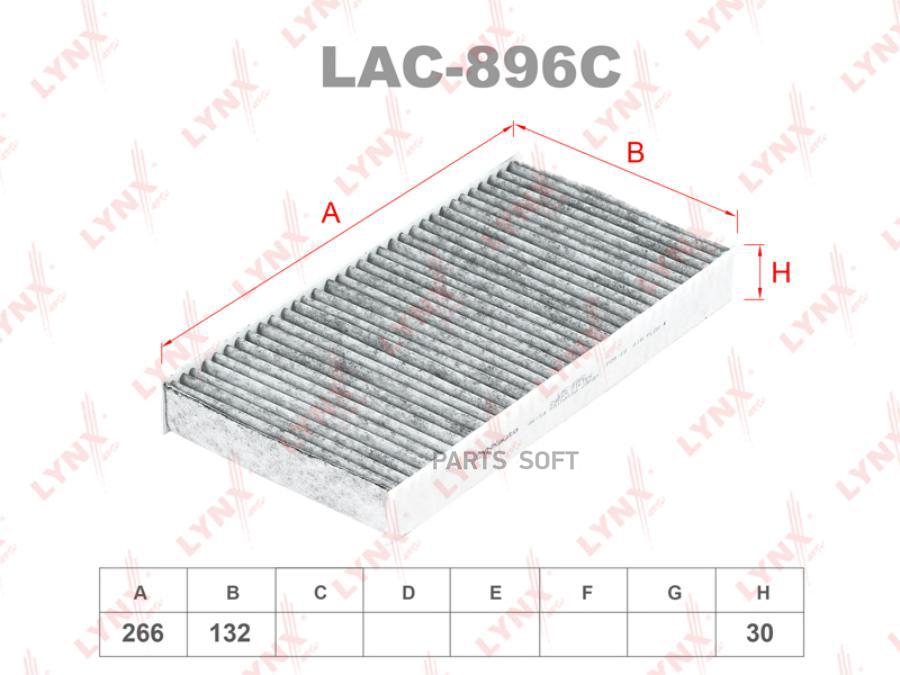 Фильтр Салона Угольный (Комплект 2 Шт.) Lynxauto Lac-896c LYNXauto арт. LAC-896C