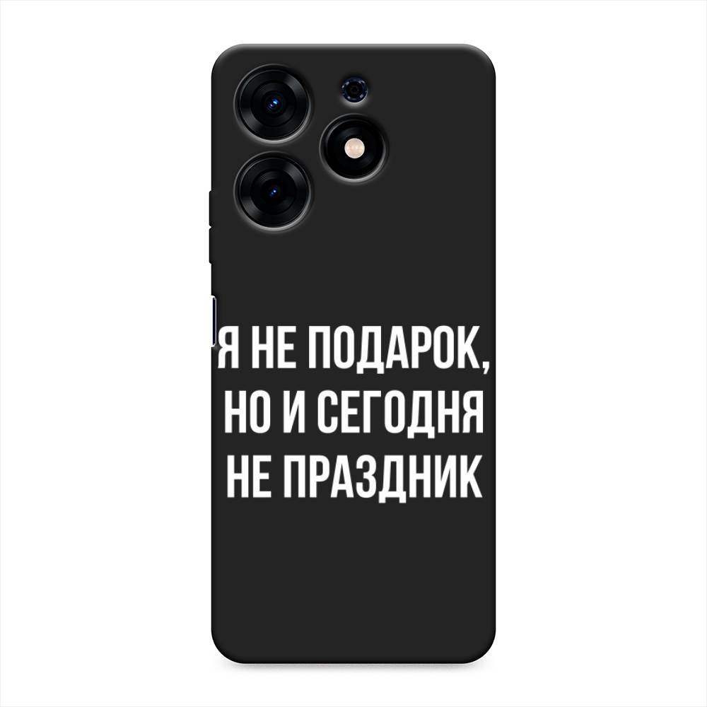 

Чехол Awog на Tecno Spark 10 Pro "Я не подарок", Серый;белый;прозрачный, 303752-1