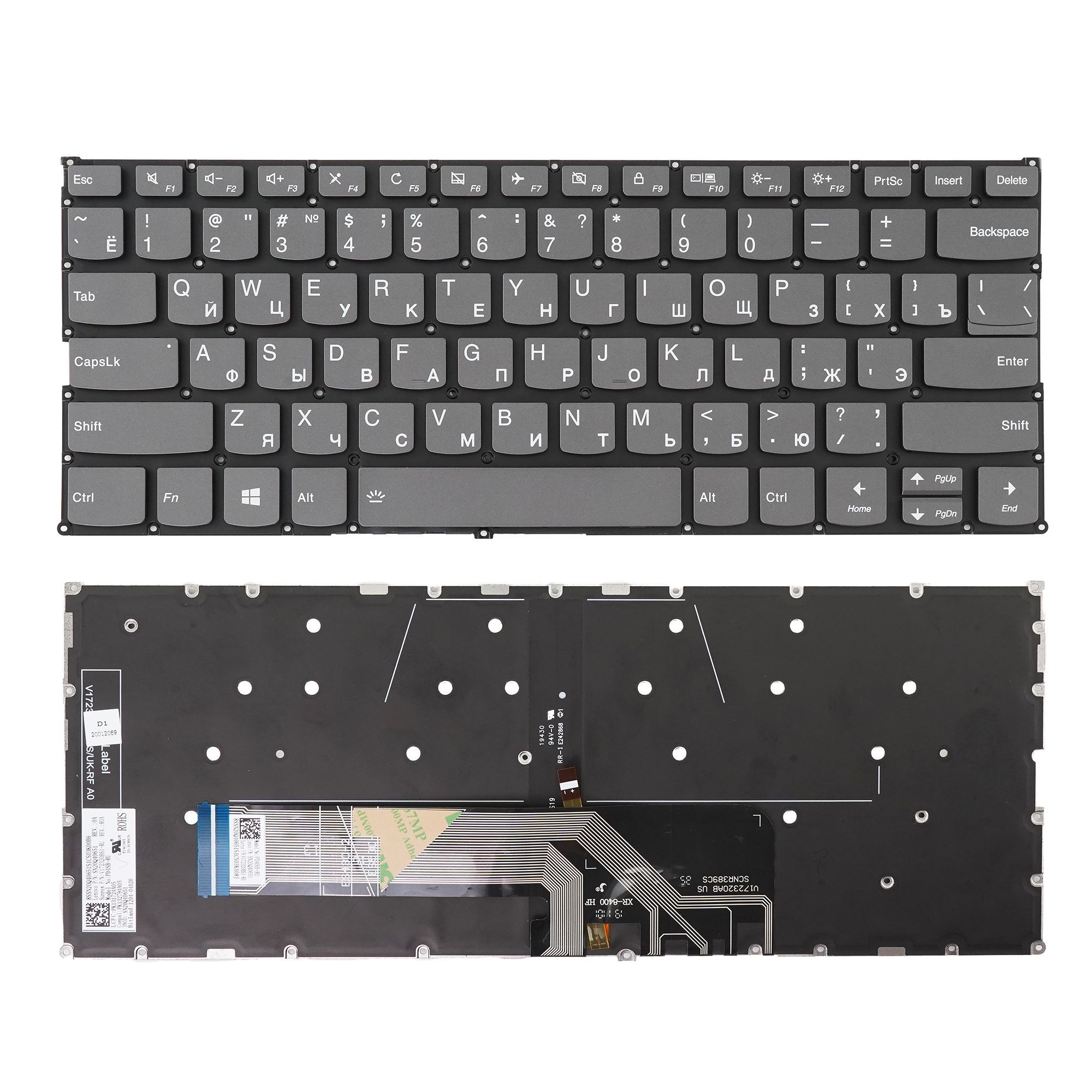 

Клавиатура Azerty для ноутбука Lenovo IdeaPad 120S-11IAP, SN20Q40624