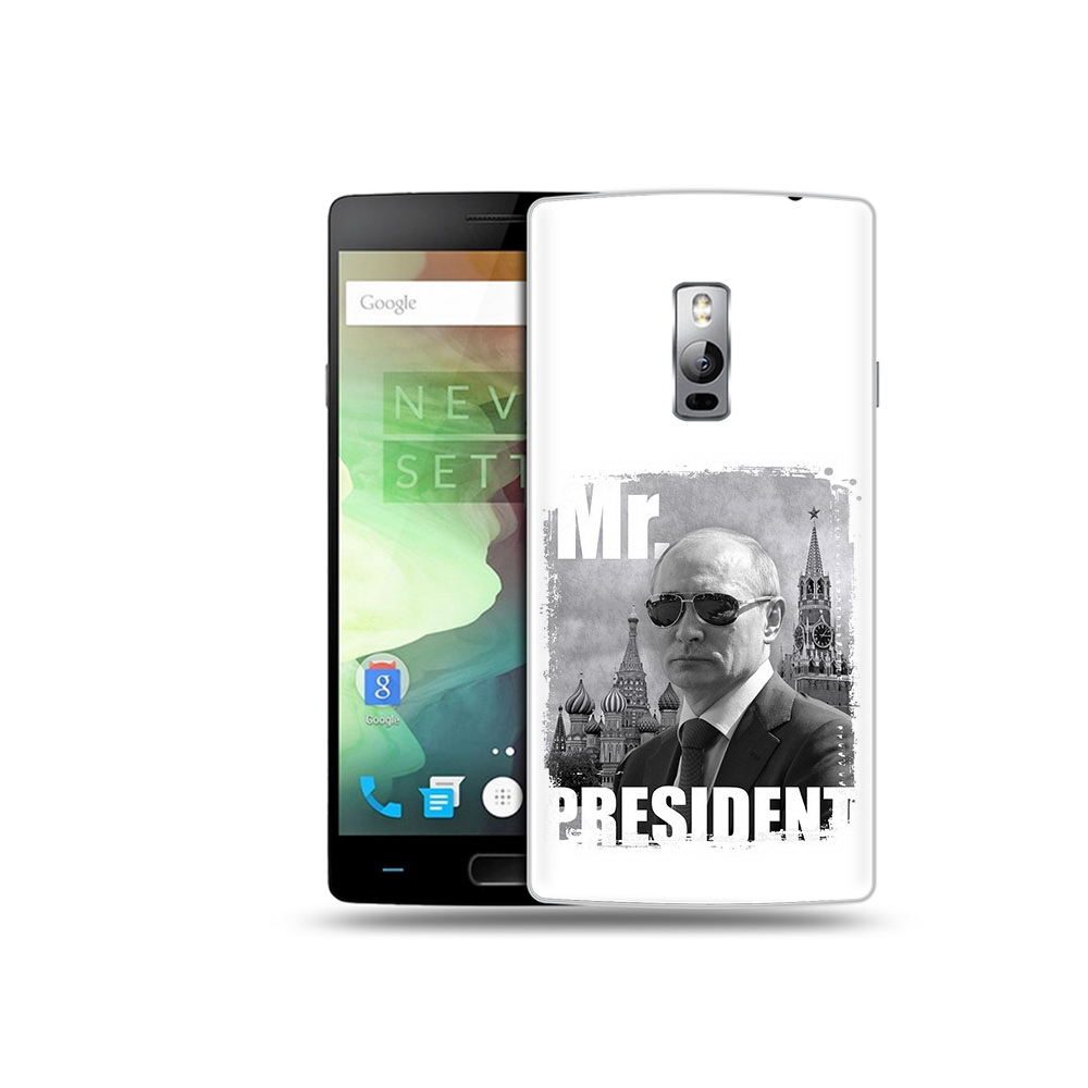 

Чехол MyPads Tocco для OnePlus 2 Путин, Прозрачный, Tocco