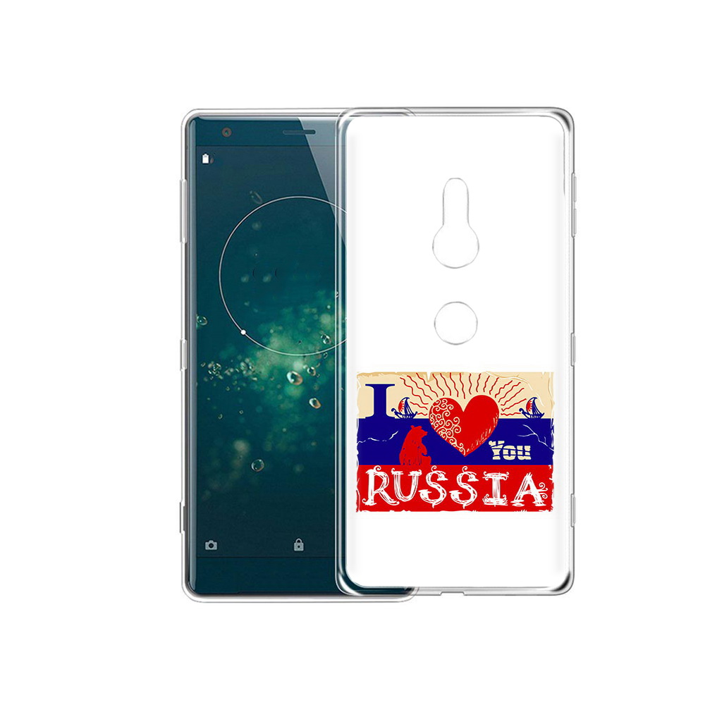 

Чехол MyPads Tocco для Sony Xperia XZ2 Люблю Россию, Прозрачный, Tocco