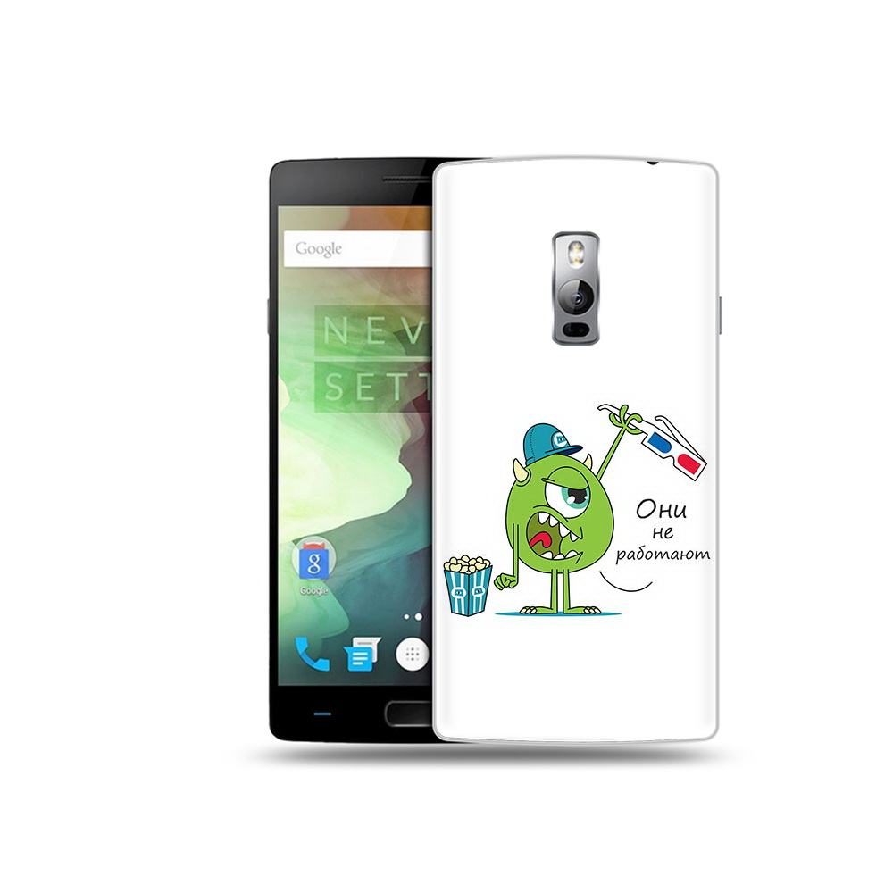 

Чехол MyPads Tocco для OnePlus 2 Очки не работают, Прозрачный, Tocco