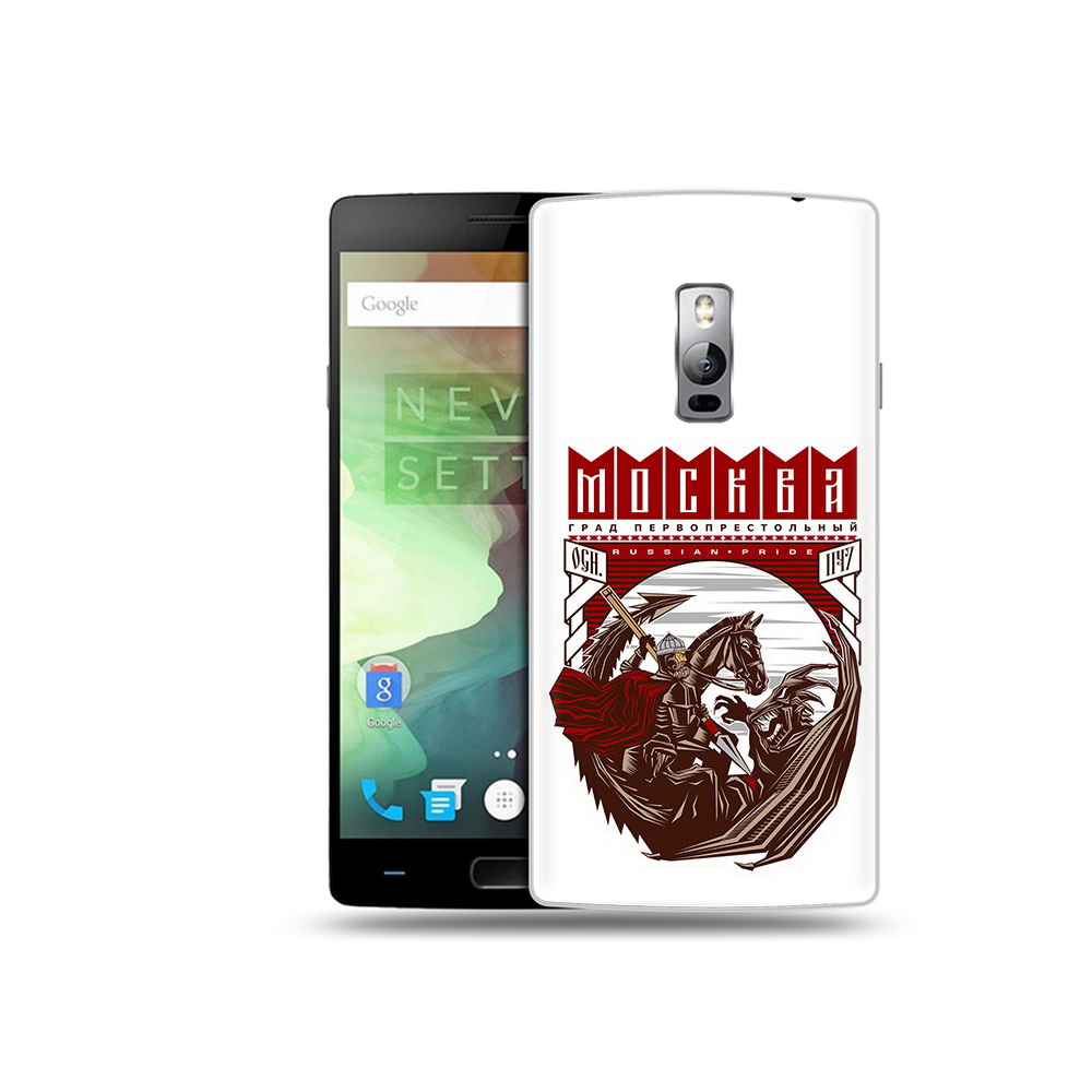 

Чехол MyPads Tocco для OnePlus 2 Москва Россия, Прозрачный, Tocco