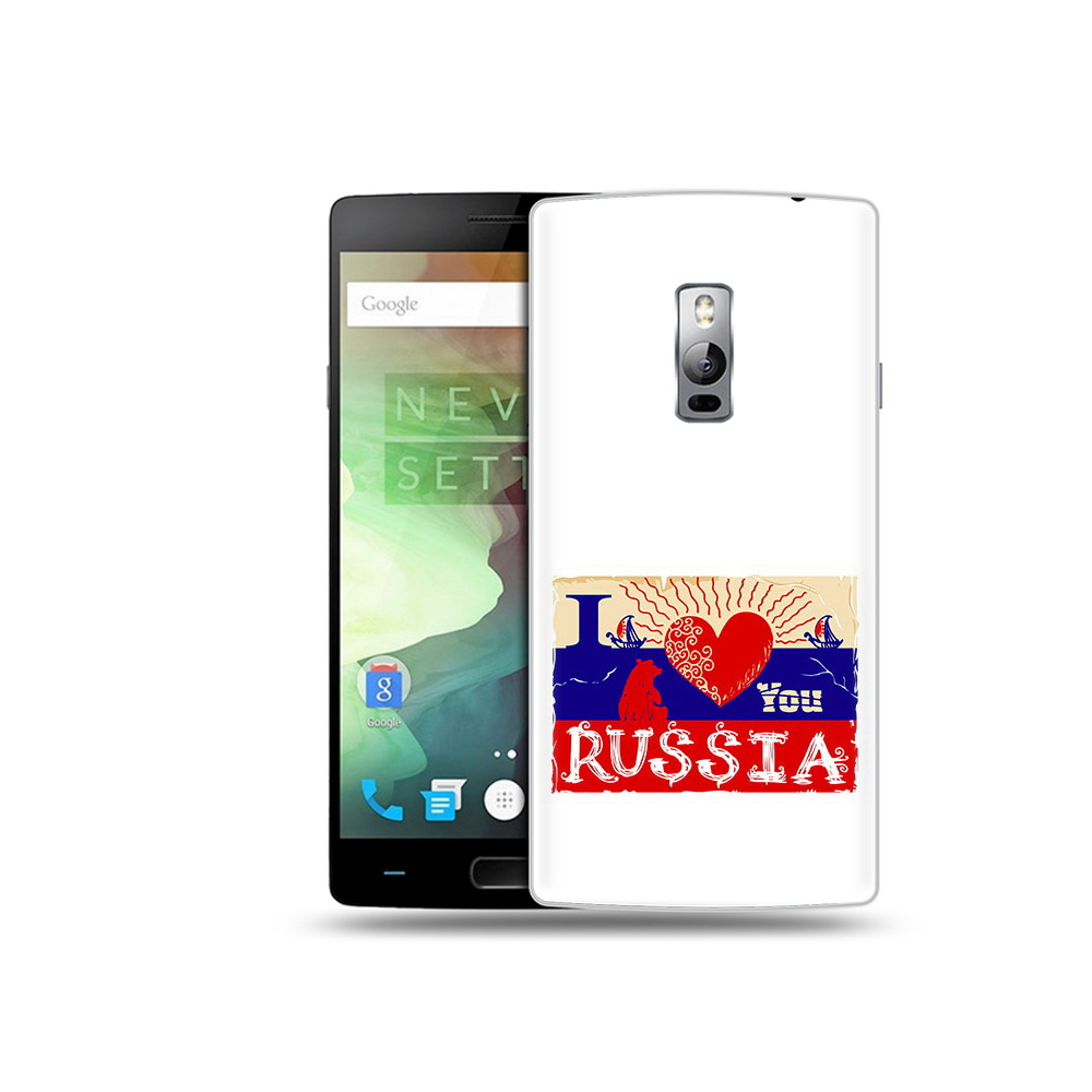 

Чехол MyPads Tocco для OnePlus 2 Люблю Россию, Прозрачный, Tocco