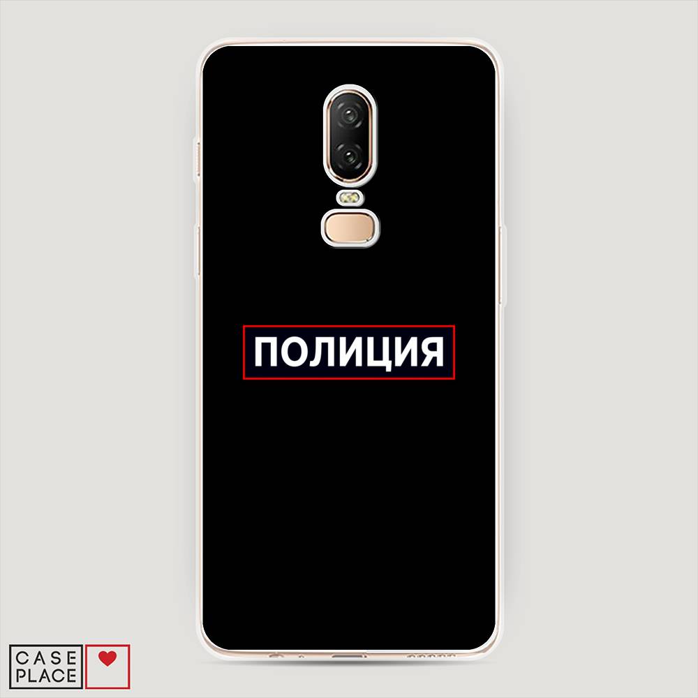 

Чехол Awog на OnePlus 6 / ВанПлас 6 "Police logo", Черный;белый;красный, 150550-5