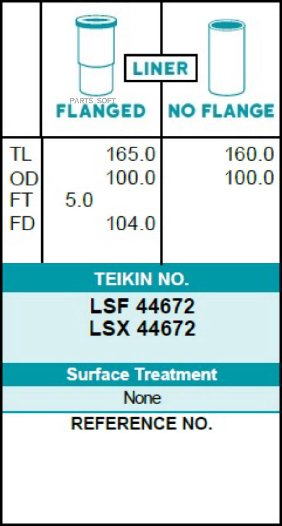 

Гильза блока цилиндров TEIKIN LSF44672 (4шт/упак) не хонингованная
