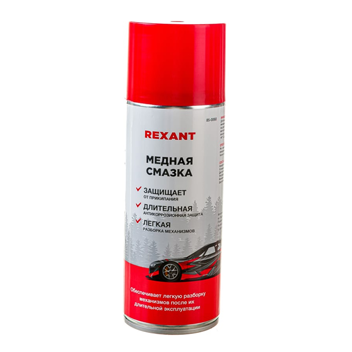 

Медная смазка REXANT 520 мл аэрозоль 85-0060
