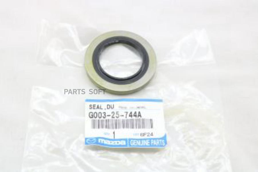

MAZDA G00325744A Сальник полуоси MAZDA